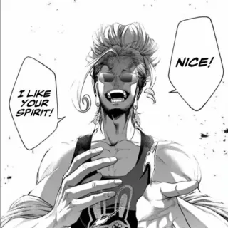 😌 NICE! I LIKE YOUR SPIRIT! 动漫, 漫画, 角色, 太阳镜, 灵魂 telegram sticker