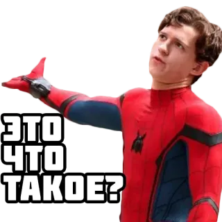 ⁉️ Spider-Man ЭТО ЧТО ТАКОЕ? Homem-Aranha, Marvel, Super-herói, Russo, Pergunta telegram sticker