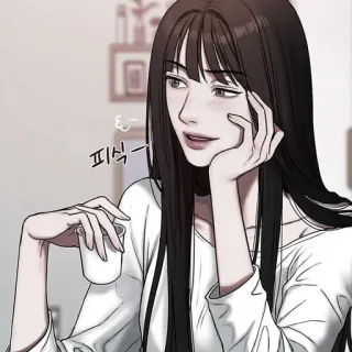 💀 피식 phụ nữ, tóc dài, cà phê, suy nghĩ, hoạt hình, manga whatsapp sticker