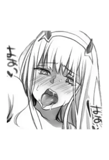 Ахегао - @Tg_stickersu telegram stickers