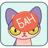 ⛔
