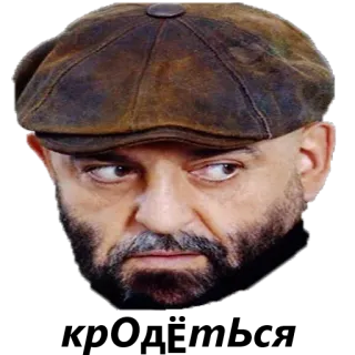 🗓 whatsapp sticker