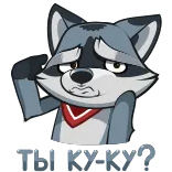 😐 telegram sticker
