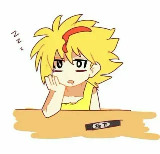✨ 福太 Anime, Cartoon, Slaperig, Geel haar, Bureau, Japanse tekst telegram sticker