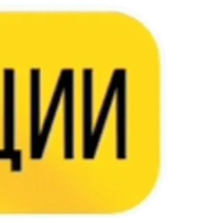 ⚠️
