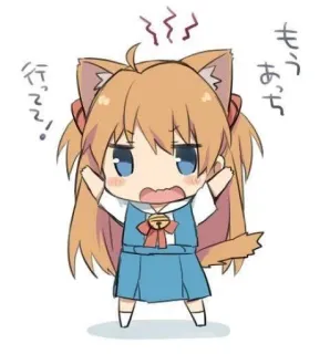 ❤️ Asuka Langley Soryu Neon Genesis Evangelion もう あっち 行って! Anime, Chibi, Catgirl, Kawaii, Kesal telegram sticker