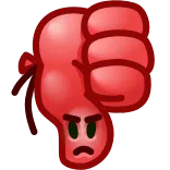 👎