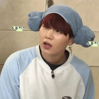 🎋 수 부지? korean, towel, funny, man, person telegram sticker
