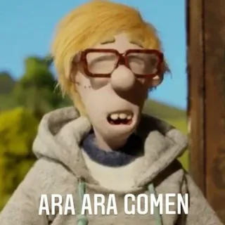 🙏 Gromit Wallace & Gromit ARA ARA GOMEN telegram sticker