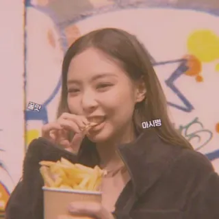 🌹 꿈맛 마시뗝 đồ ăn, khoai tây chiên, ăn, phụ nữ, đồ ăn vặt, chân dung telegram sticker