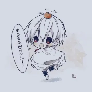 😃 まふまふ@みかんです! Chibi, Animé, Mignon, Kawaii telegram sticker