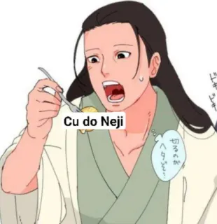 😋 Neji Cu do Neji Anime, Comida, Personaje, Comiendo telegram sticker