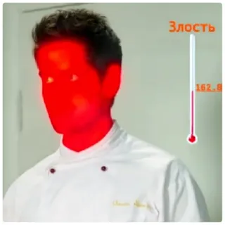 Кухня whatsapp stickers