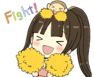 ✊ Fight! เชียร์ลีดเดอร์, อนิเมะ, การ์ตูน, คาวาอิ, ให้กำลังใจ, ต่อสู้, น่ารัก telegram sticker
