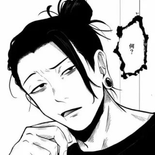 🚭 何？ 漫画, アニメ, お団子ヘア, 考え事, 質問 telegram sticker