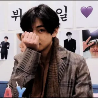 🔈 V 뷔일 kpop, v, bts, taehyung, coréen, idole, célébrité telegram sticker