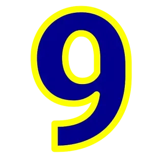 9️⃣ 9 число, цифра, девять whatsapp sticker