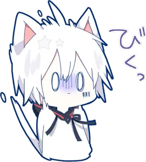 😱 びっくり アニメ, 猫, 可愛い, 衝撃, びっくり, 白 whatsapp sticker