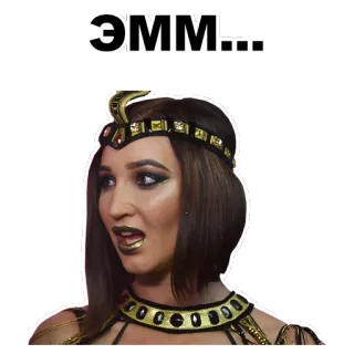 😦 ЭММ... reaksi, wajah, ekspresi, wanita, kejutan whatsapp sticker