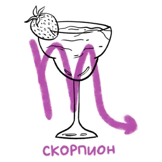 PikchaMazafaka telegram stickers