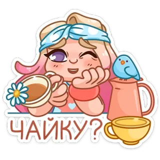 ☕ ЧАЙКУ? thé, oiseau, mignon, boisson, détente telegram sticker