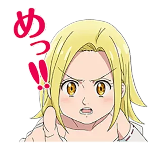 👇 めっ Anime, Mangá, Apontando, Desenho animado, Personagem whatsapp sticker