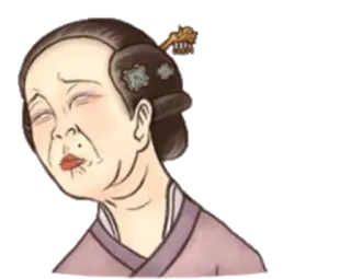 🙄 whatsapp sticker