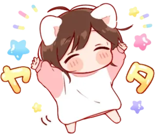 💭 ヤタ милый, каваий, счастливый, кошачьи ушки, мультфильм, аниме telegram sticker