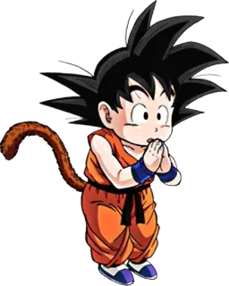 🤭 Goku Dragon Ball アニメ, マンガ, ドラゴンボール, 悟空, 孫悟空（幼少期）, 漫画 telegram sticker