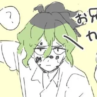 🌟 お兄 whatsapp sticker