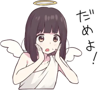 😇 だめだよ! Аниме, Ангел, Милая, Девушка, Крылья, Гало whatsapp sticker