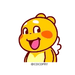 😘 mignon, dessin animé, jaune, personnage, kawaii telegram sticker
