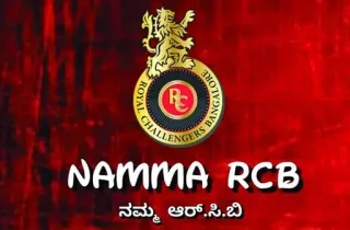 ❤️ NAMMA RCB Cricket, Squadra, Sport telegram sticker