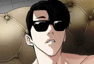 🛐 Anime, Sonnenbrille, Cool, Mann, Cartoon telegram sticker