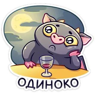 🍷 ОДИНОКО murciélago, solo, vino, noche, luna, dibujos animados, triste telegram sticker