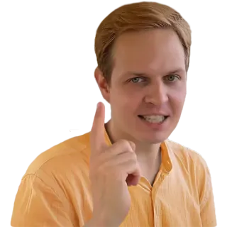 ☝️ telegram sticker