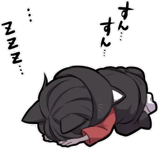 🙇 すん kucing, anime, tidur, tidur, lelah, imut telegram sticker