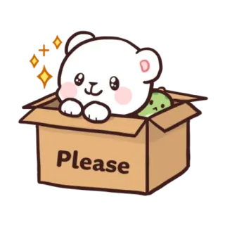 🙏 Please urso, caixa, fofo, pedido telegram sticker