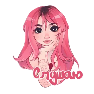 🙂 СЛУШАЮ zuhören, Mädchen, rosa Haare, Cartoon, süß, Porträt telegram sticker