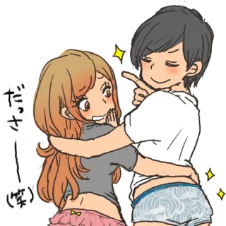 🤭 ださー(笑) Anime, Mangá, Casal, Desenho animado, Fofo, Kawaii, Japonês telegram sticker