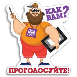 Типичный дизайнер telegram stickers