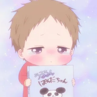 🧸 うるるん
ぱんだちゃん Аниме, Малыш, Плач, Книга, Панда telegram sticker