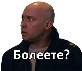 😷 Болеете? whatsapp sticker