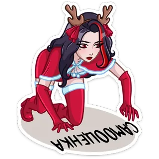0⃣ CAMOOLEHKA natal, tanduk, imut, wanita, gadis, gaun merah telegram sticker