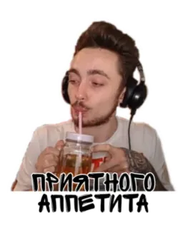 Edison Pts whatsapp stickers