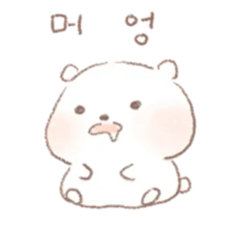 🧸 telegram sticker
