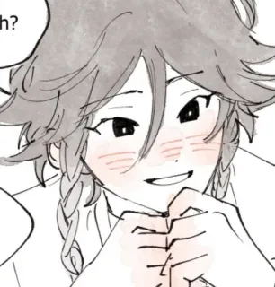 🌟 Venti Genshin Impact Anime, Videospiel, lächelnd, süß, Fanart telegram sticker