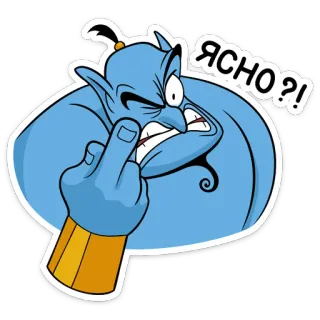 😡 ЯСНО?! jin, jari tengah, kartun, ofensif, gestur telegram sticker