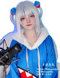 Cosplay (senyamiku) @Anak_kucing_stiker whatsapp stickers