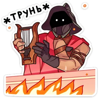 Октавиус от @TgSticker whatsapp stickers